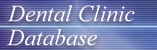 Dental Clinic Database